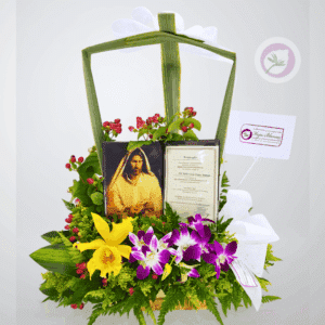 Sufragio de Condolencias - F027