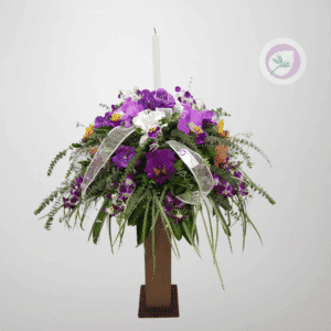 Cubrecaja en Base - F153