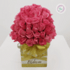 Regala una hermosa caja de rosas rosadas. Tenemos los  arreglos más hermosos para la persona amada.