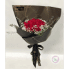 Bouquet de rosas rojas - Ramos en Medellin y Rionegro